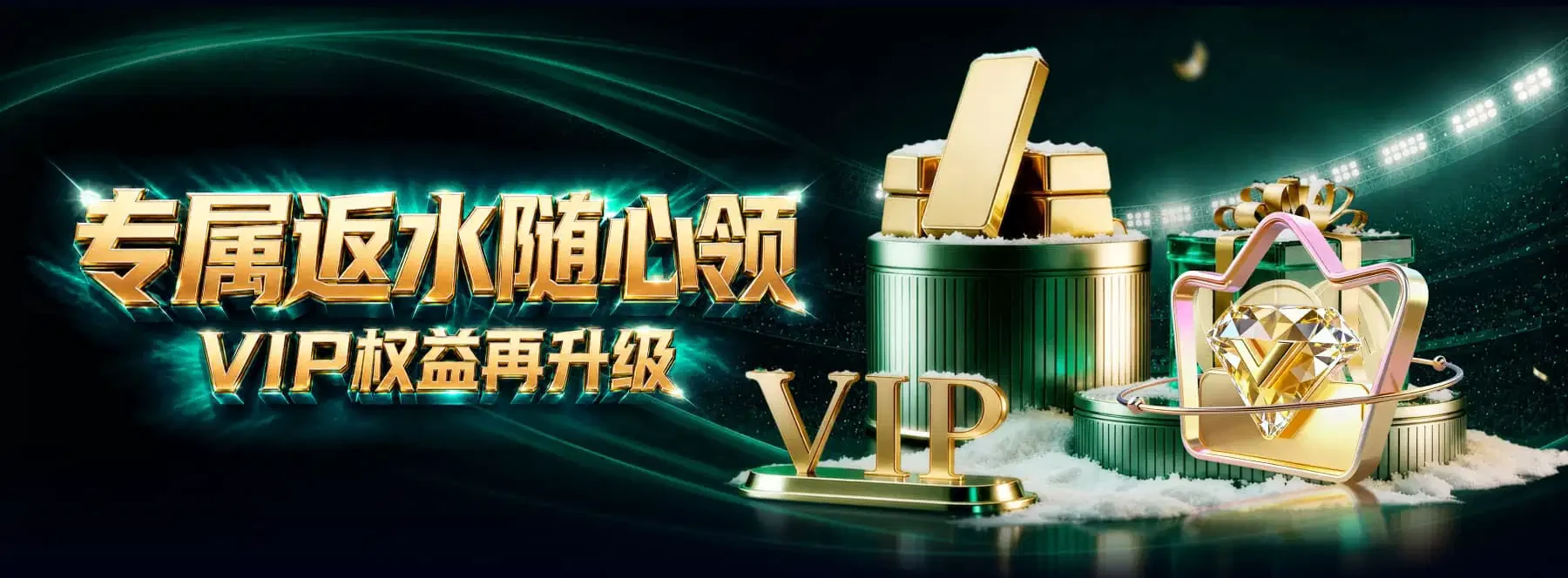 B体育首页精选画面第3幅